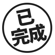 020