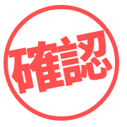 025