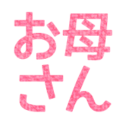 019