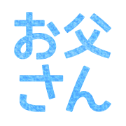 020
