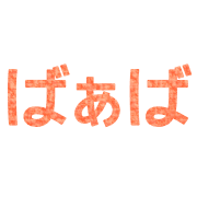 021