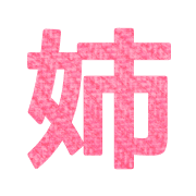 025