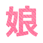 031