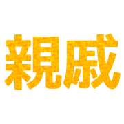 036