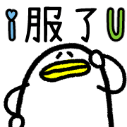025