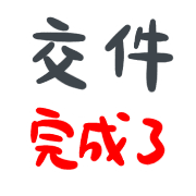 005