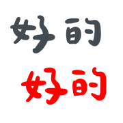 012