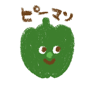 023