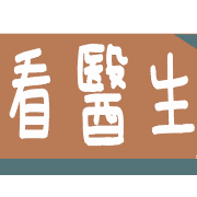 020