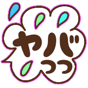 014