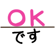 003