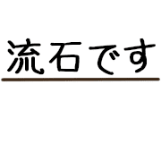 019