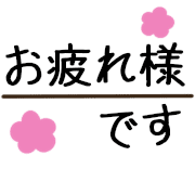 033