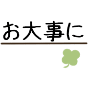 037