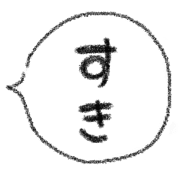 poodlechan . รูปที่ 31