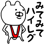 011