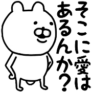 016