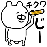 023