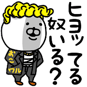 031