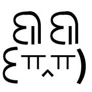 017
