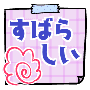 019