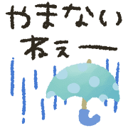 016