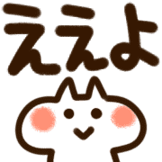008