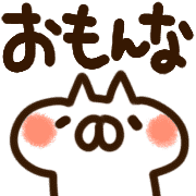 014