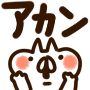 021
