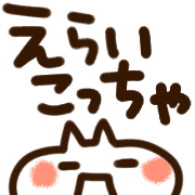 023