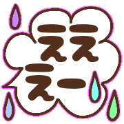 020