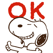 ลายที่ 1