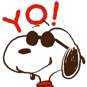 ลายที่ 5