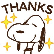 ลายที่ 15