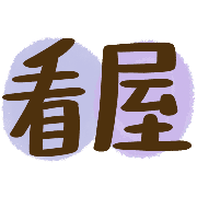 005