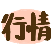 019