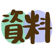 020