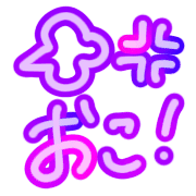 038