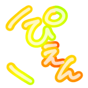 017