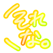 020