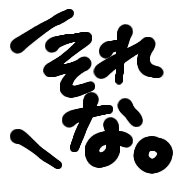 023