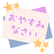 017