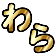 012