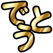 020
