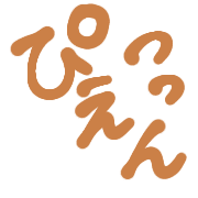014