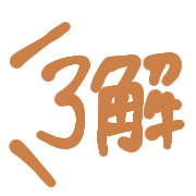 034