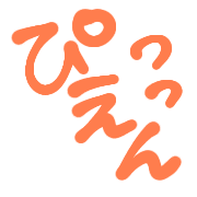 014