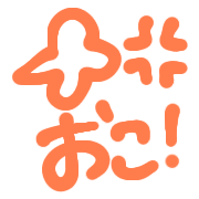 017