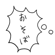 031