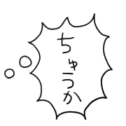 032